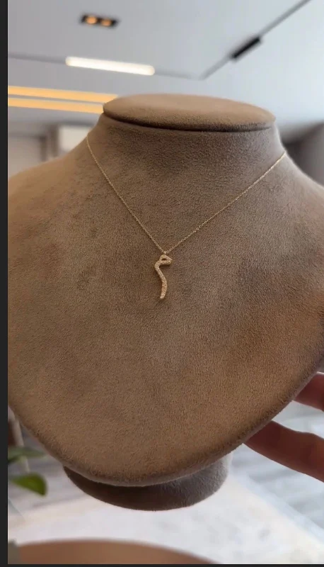 Pave Arabic Initial Necklace